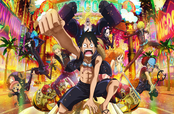 One Piece Film: Gold (2016)  AFA: Animation For Adults